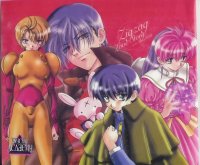 BUY NEW psychic academy - 55267 Premium Anime Print Poster